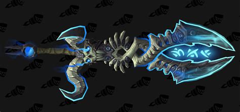 unholy artifact appearance death knight